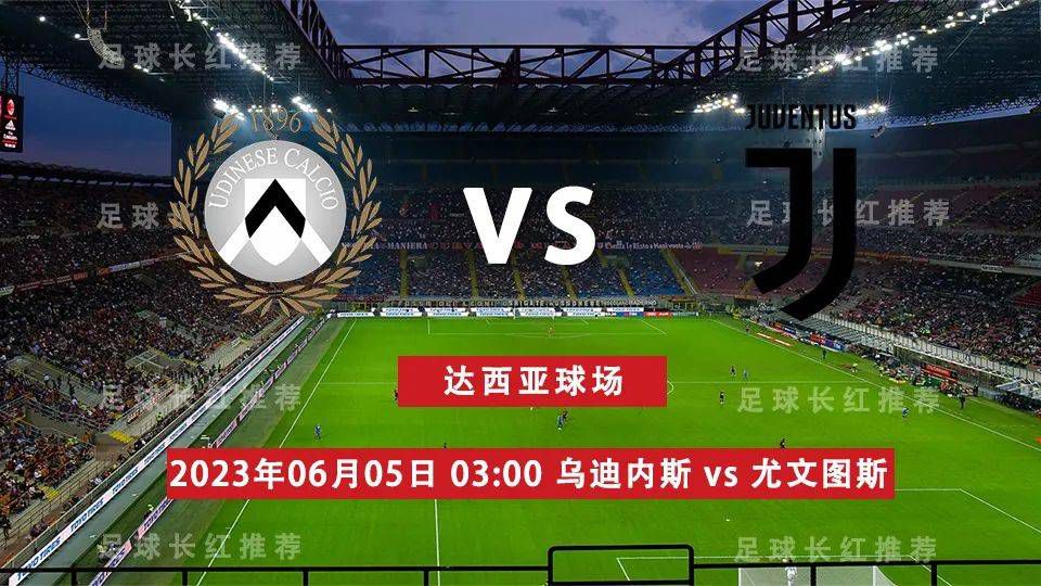 俱乐部认为，更换队医、训练师、理疗师并不能保护球员免受新的伤病问题的影响。